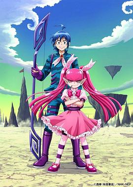 入間同學入魔了第三季第07集