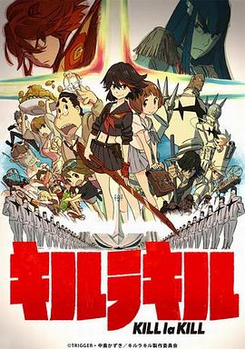 雙斬少女第03集
