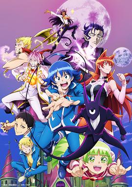 入間同學入魔了第二季第01集