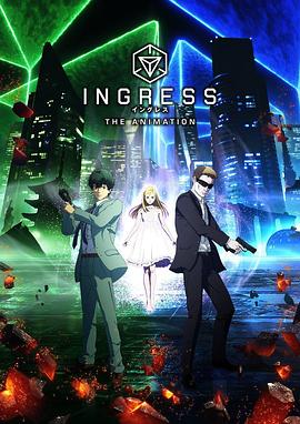 虛擬入口 INGRESS第03集