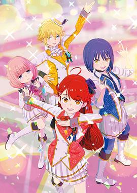 Idolls!第08集