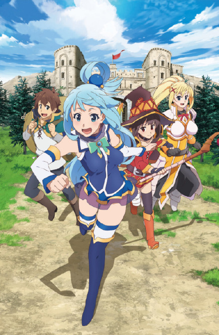 為美好的世界獻上祝福！第二季第09集