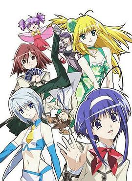 空罐少女第02集