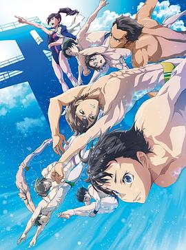 跳水男孩第05集
