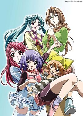 夢(mèng)物語第10集