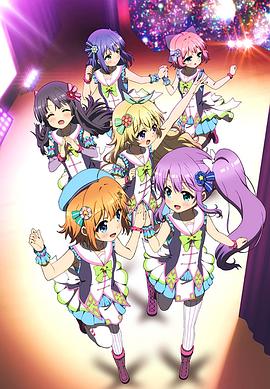 Re Stage! Dream Days第01集