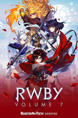 紅白黑黃第七季第08集
