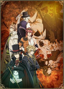 Code:Realize 創(chuàng)世的公主第02集