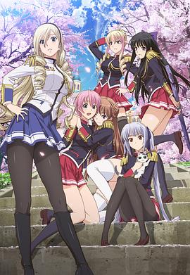 少女騎士物語第06集