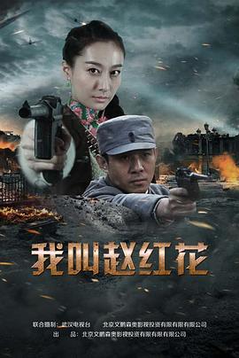 我們的絕地反擊第05集
