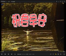 祝君早安國(guó)語(yǔ)第01集