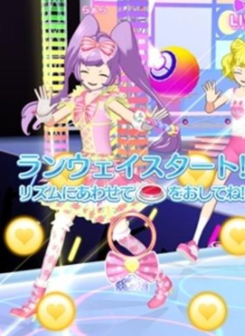 美妙旋律第九季第05集
