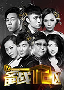 備戰(zhàn)T2區(qū)20150305期