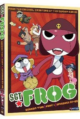 青蛙軍曹第二季第07集