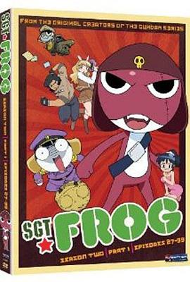 青蛙軍曹第四季第05集