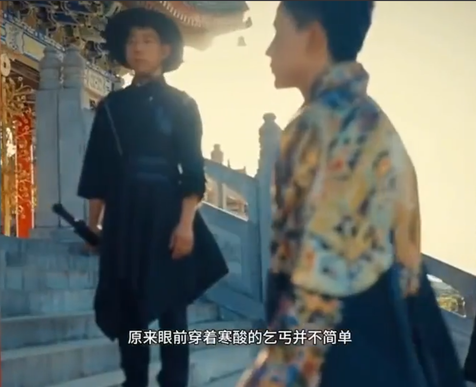 天下第一女婿第07集