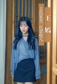 極品小保安第08集