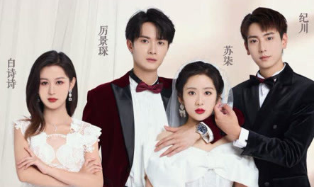 被虐離婚后，厲總跪求我回頭第50集