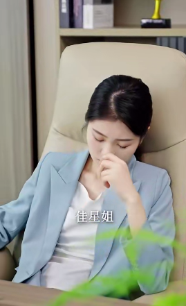 黑暗中的星星第44集