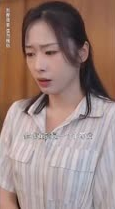 龍主之怒第12集