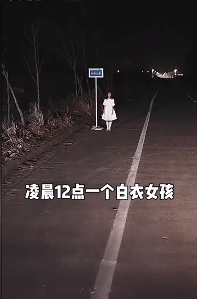 末班車第05集