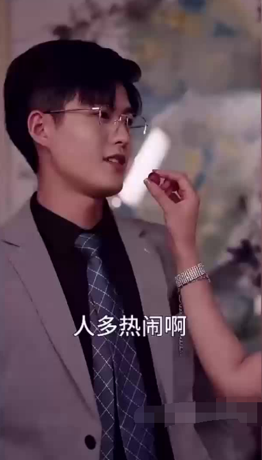 失控第39集