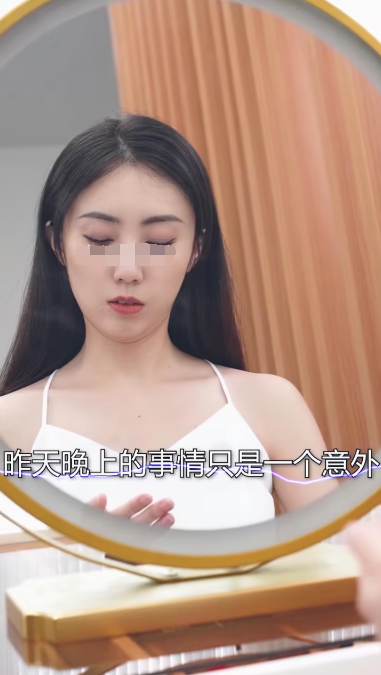 女總裁的極品保安第01集