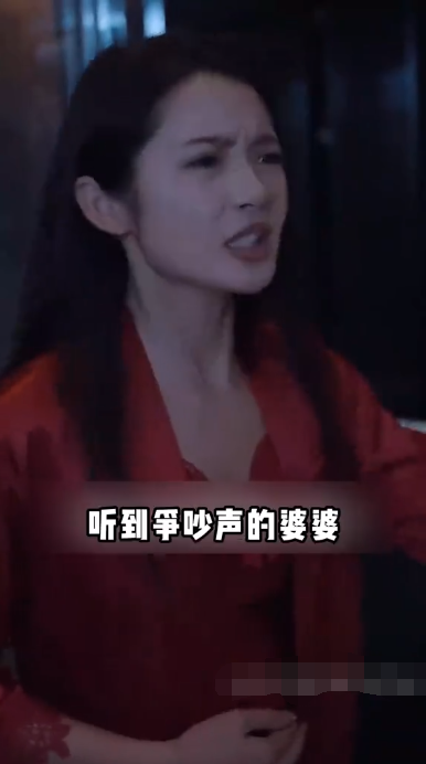 離婚后,從棄婦開始崛起第03集