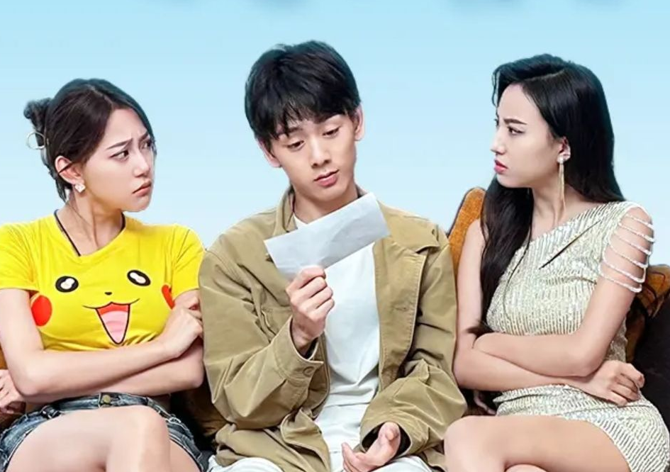 徒兒,下山之后,禍害你老婆去吧第81集
