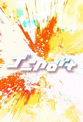 J Sports粵語第05集