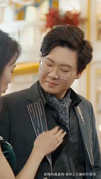 傾城嬌妻人如玉，保安少爺世無雙第07集