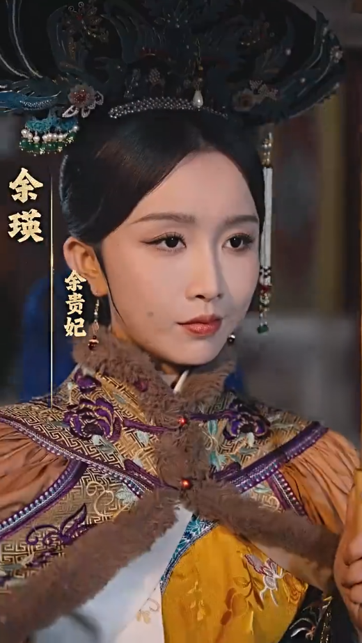 庶女攻略第05集