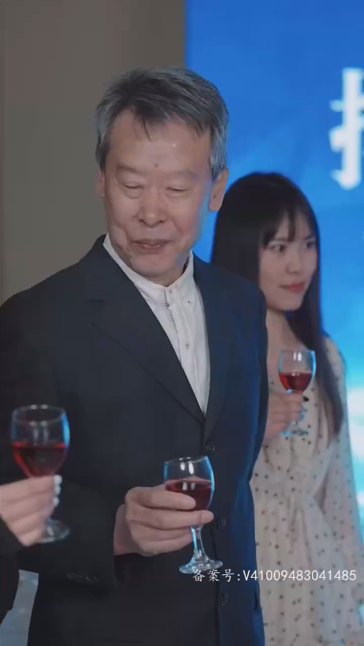 圣墟第04集