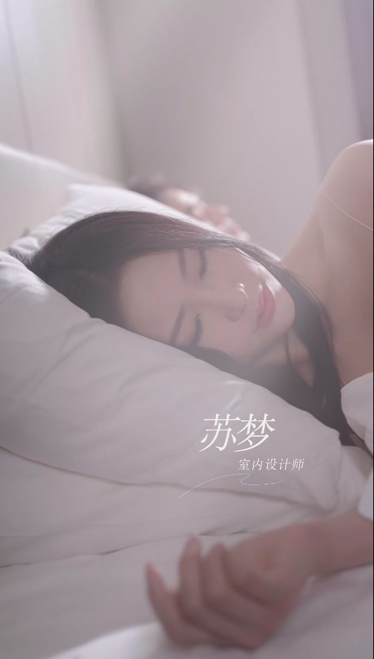 誰許情深第39集