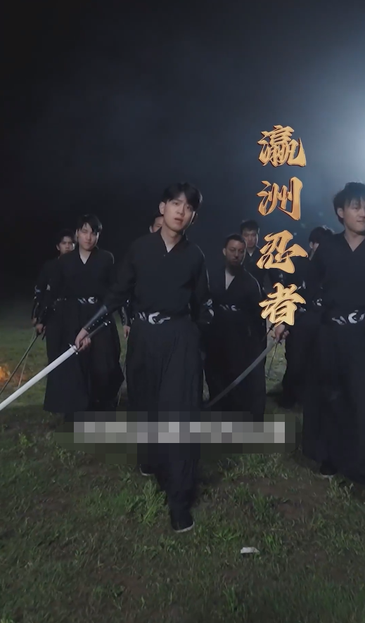 終身為父第52集