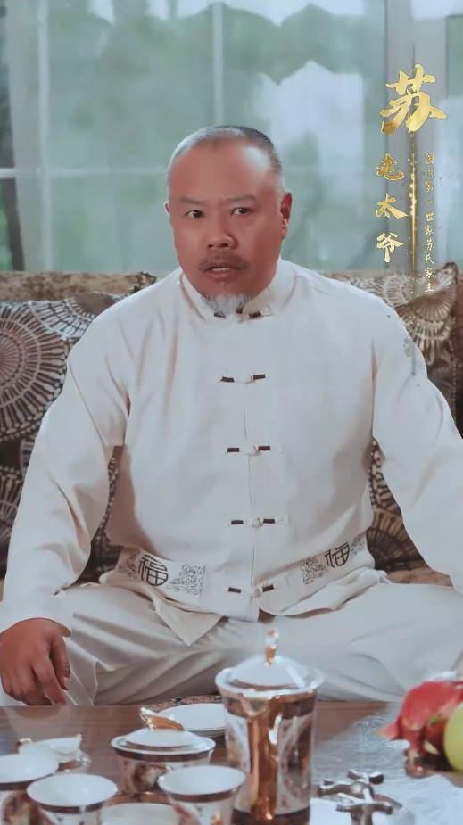 剛被分手，?；óa(chǎn)房叫我簽字第02集