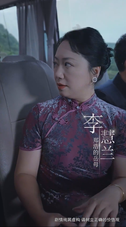 限時(shí)營救短劇第29集