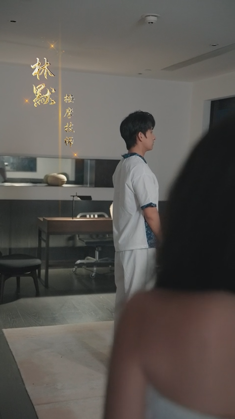 醫(yī)世無雙第04集