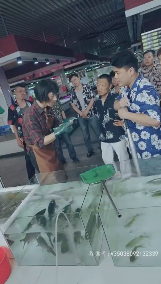 最新版：護國神帥第01集