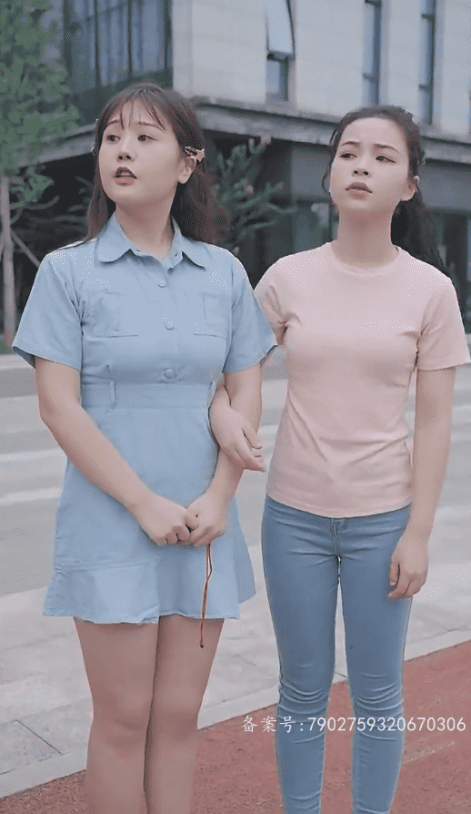 被豪門哥哥看上怎么辦第24集