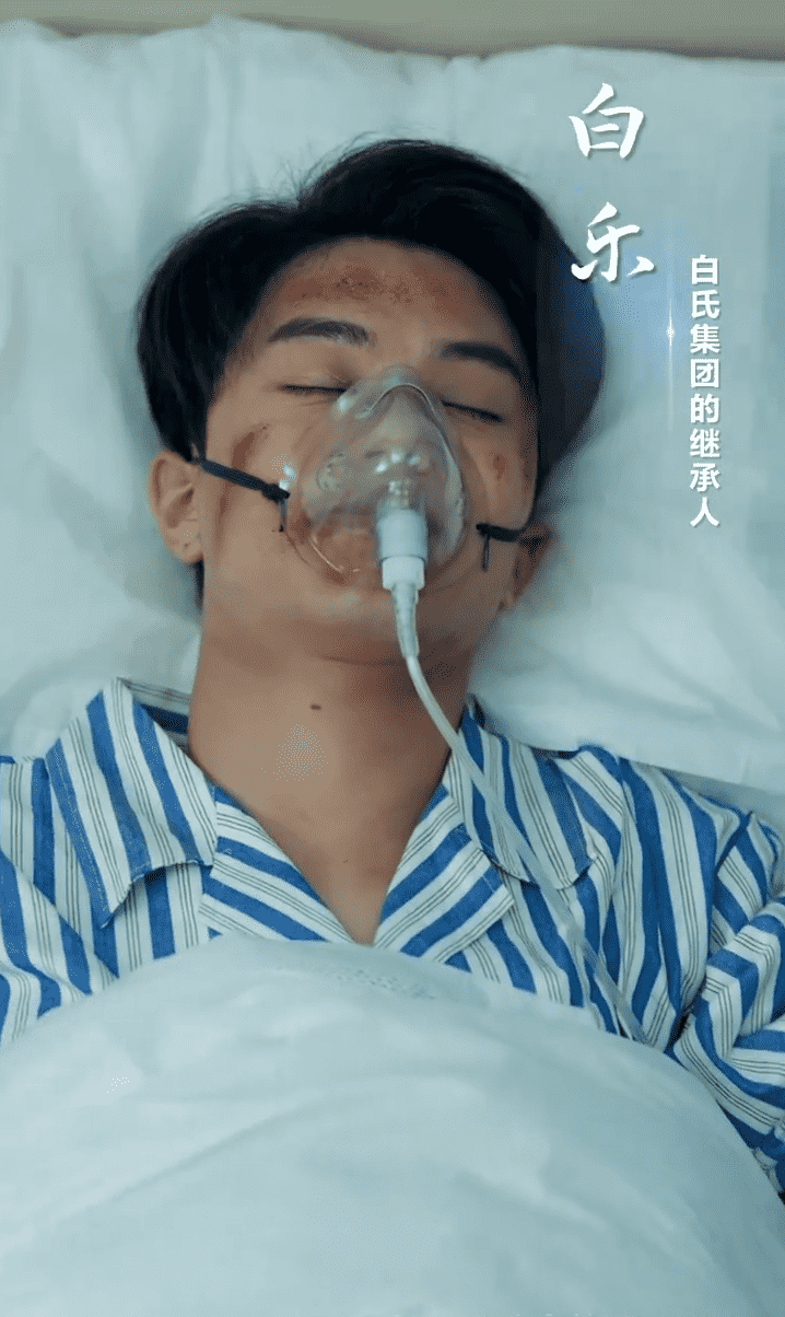 不是我的孩子，我憑什么養(yǎng)(全集)