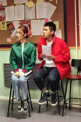 瘋狂劇團第05集