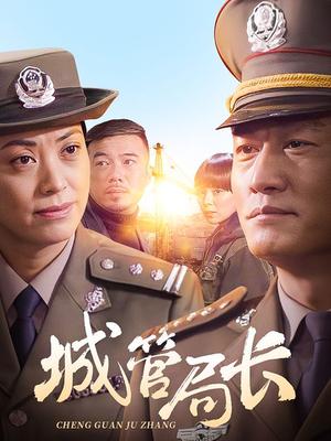 無(wú)法觸碰第7集