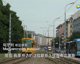 光陰的故事—中柬情誼第01集